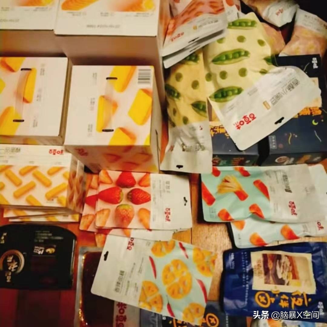 百草味：我太难了，营销比不过三只松鼠，品质比不过良品铺子
