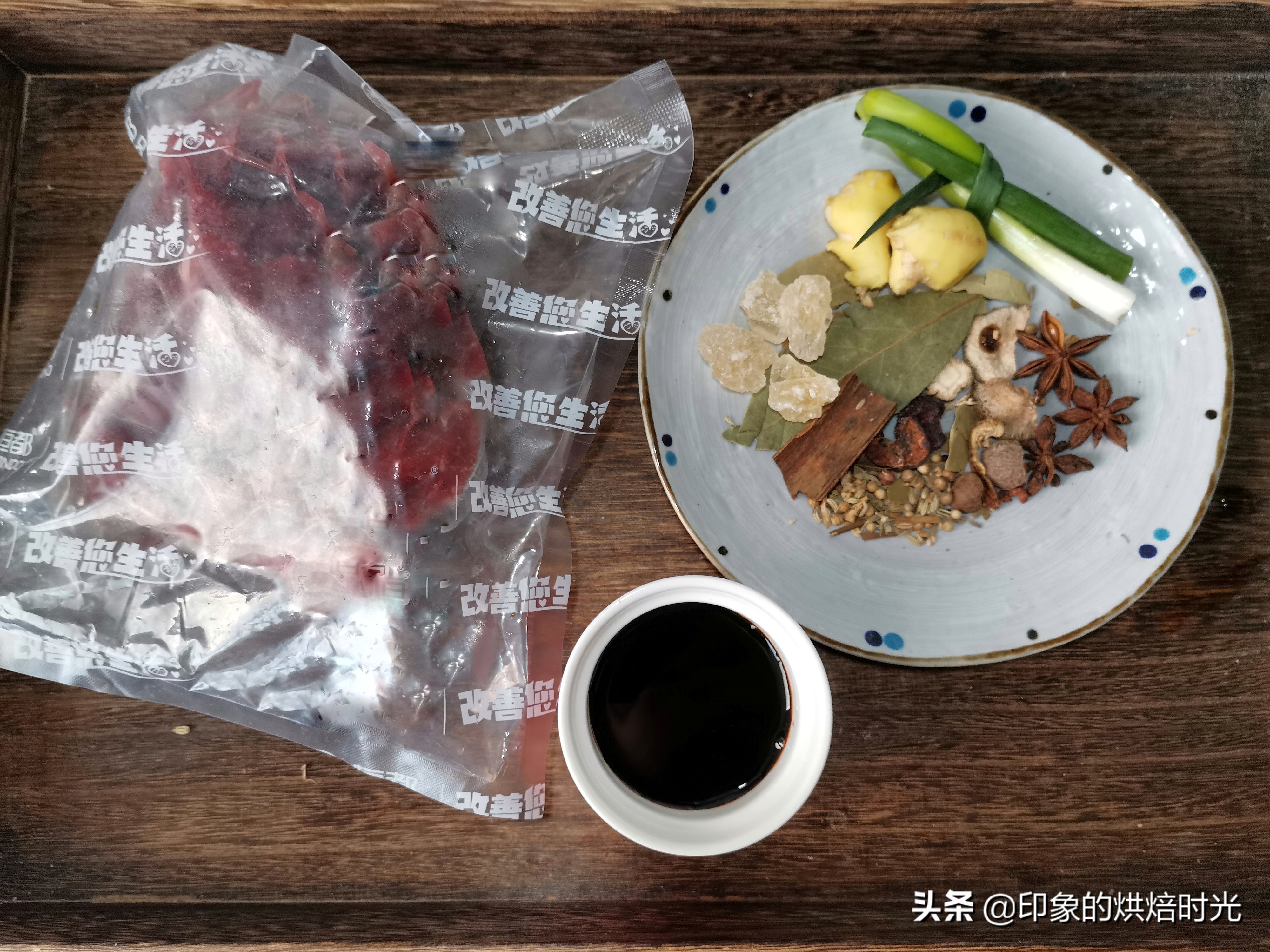 零失败配方，教你做过年餐桌上必备的家常卤牛肉，简单入味，好吃