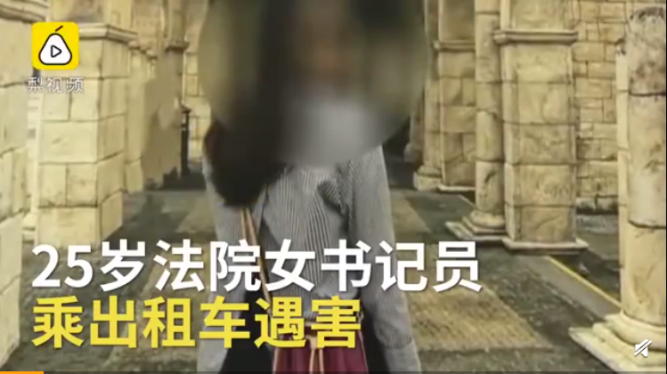 南郑高考作弊案2017：9人死刑，震撼人心！