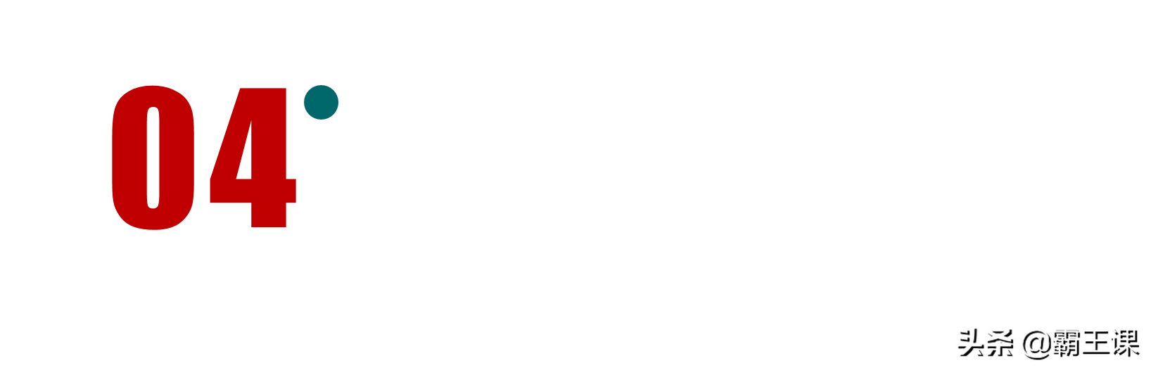 2021年“铁饭碗”更铁了，除公务员外，这4个工作也是铁饭碗