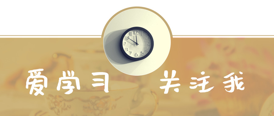 如何打印社保记录？这份操作指南送你，总有一天会用上！