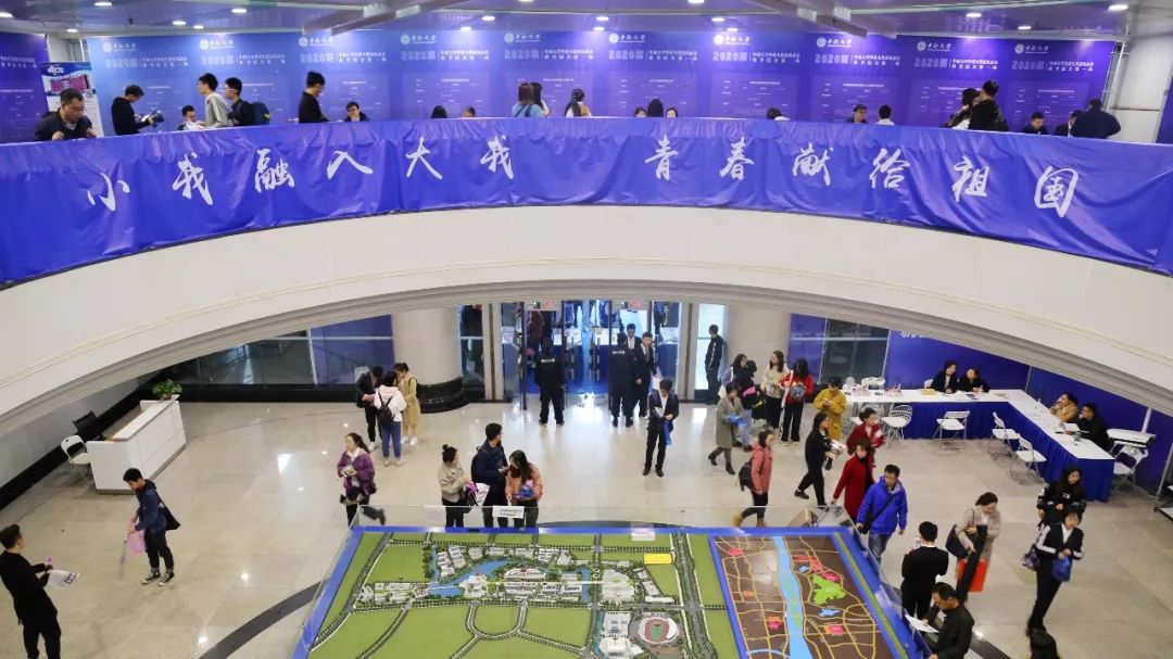 500多家企业提供近30000个岗位！秋季招聘火爆异常！