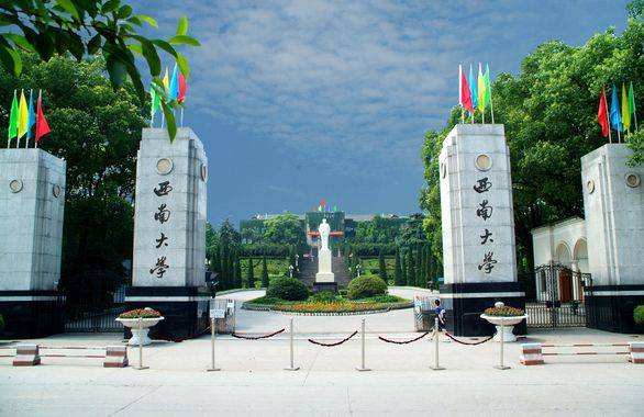 让人捧腹大笑的重庆市大学别称，西南大学为何被笑称“稀男”？