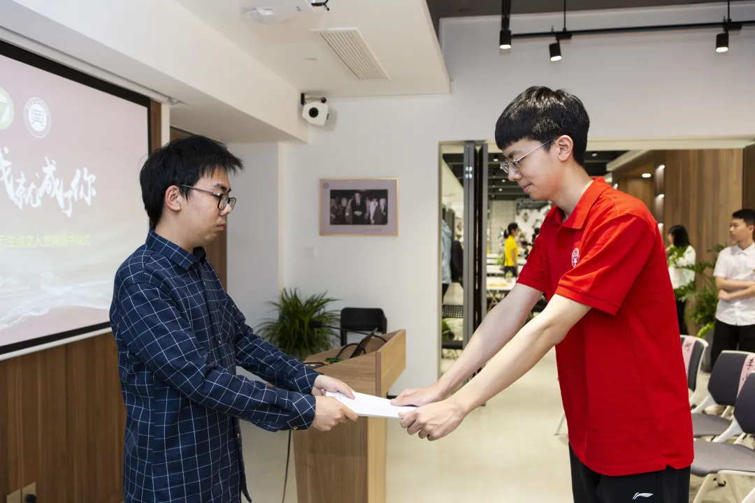 东南大学三位少年生递交入党申请书