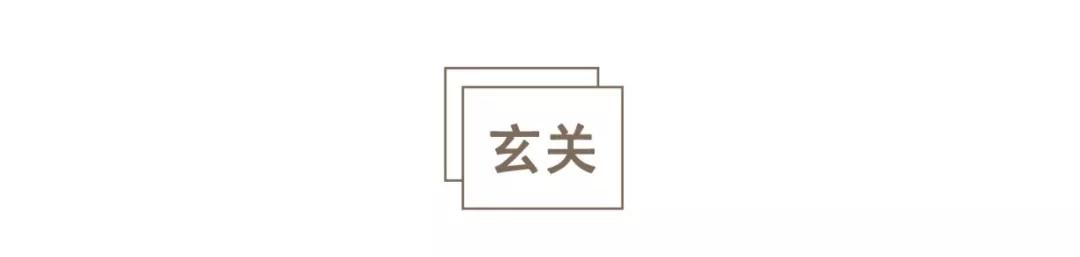 【親子宅設計精選】設計師夫婦曬133㎡親子宅：暗藏17處超強收納+絕美空中花園