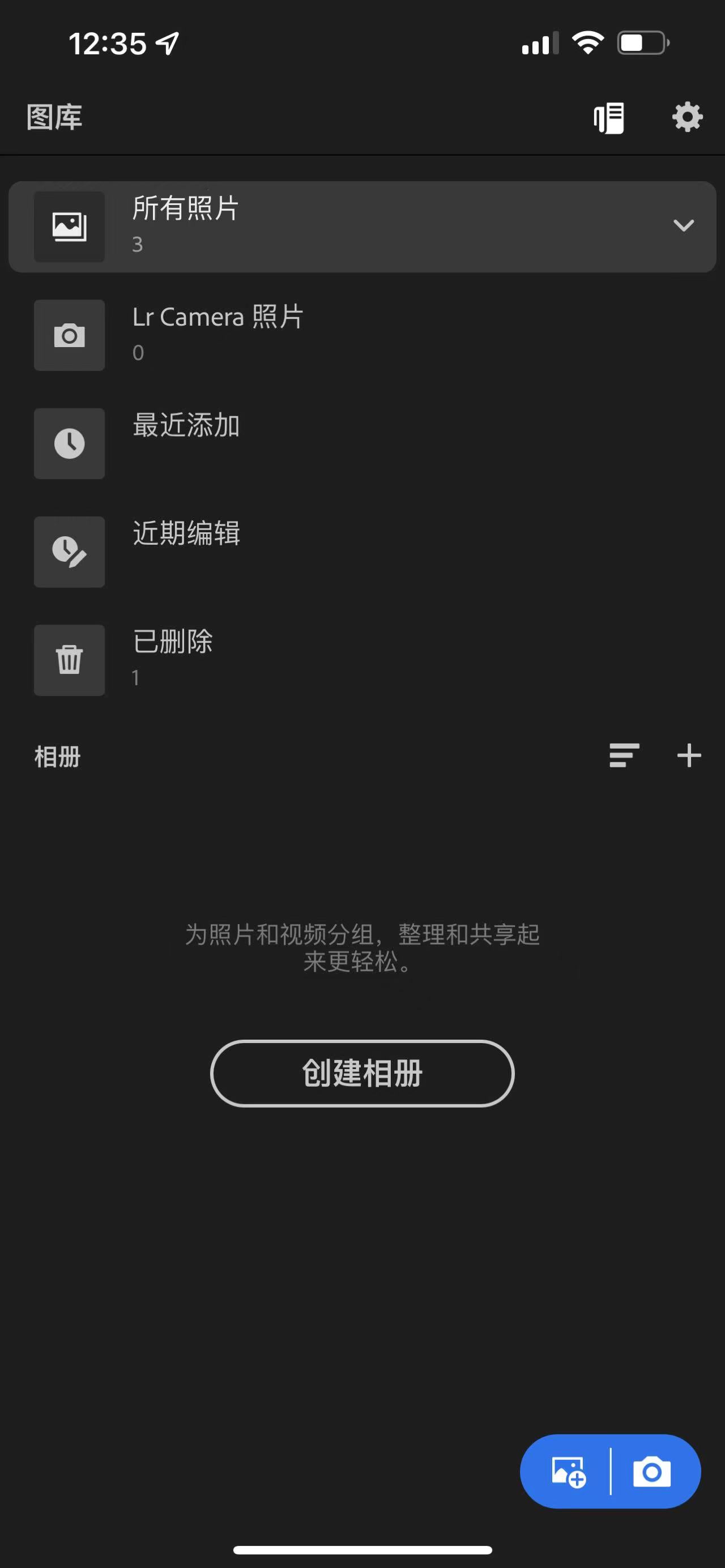 一秒拯救拍照！史上最详细手机修图APP推荐：谁才是“智商税”？