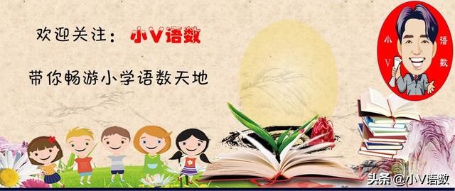 如何让孩子成为修改病句高手？知道这些so easy！