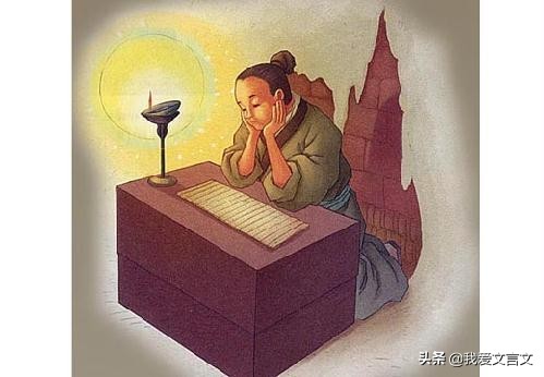 经典文言文赏析｜宋濂苦学