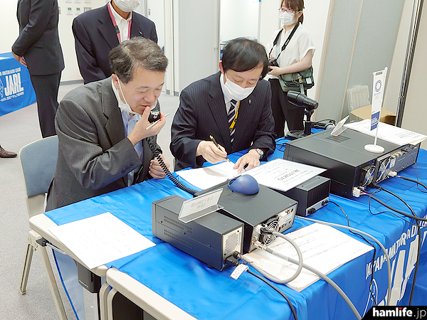 东京奥运会开幕广播电台有哪些(东京2020年奥运会和残奥会特设业余电台“JA1 TOKYO”7月16日开播)