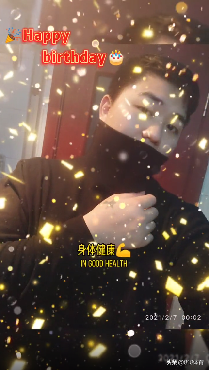 兄妹共进步!全红婵为厨师大哥庆生,哥哥初二辍学16岁杂工20岁掌勺