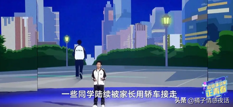 “衡中学霸”张锡峰高考成绩曝光：“拱白菜”第一步走对了吗？