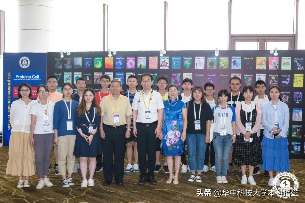 100%深造率！湖北这个“超强学霸班”由985顶尖名校和中科院联合培养！