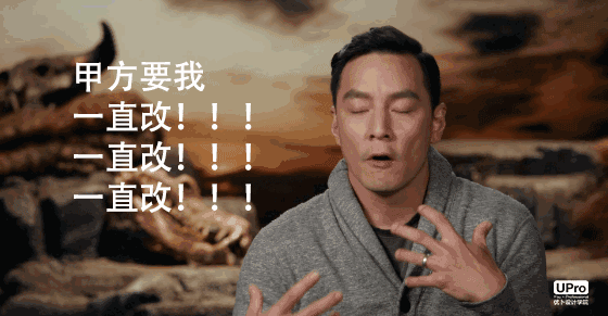 工装设计流程，顶尖大型设计公司都在用！你也该学习学习了