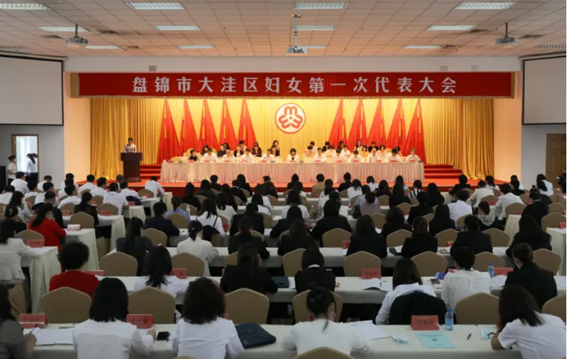 9月13日盘锦要闻快报