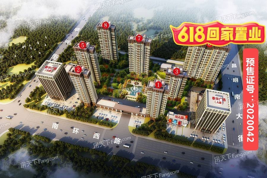 喜大普奔 衡水新增3所优质高中 规模、地址都来了...