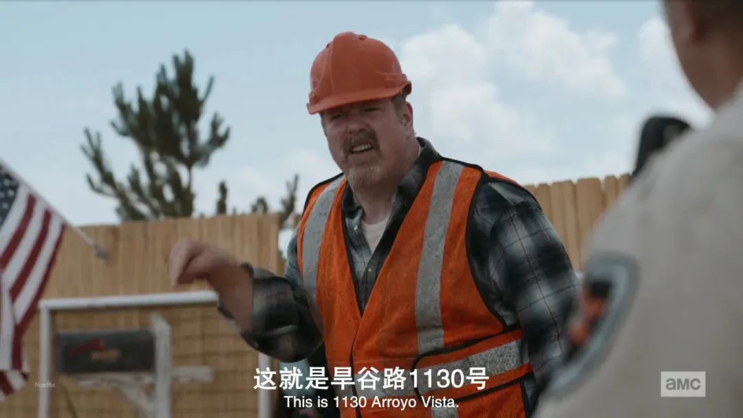 “绝命毒师”外传也开挂，一个混混律师的发迹史。