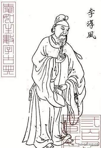 中国古代七大风水相师，诡异秘术竟能推测出千年后历史走向！