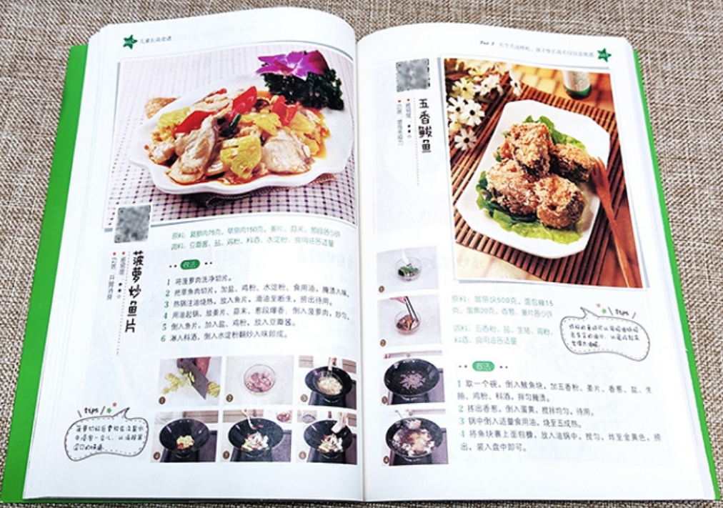 春天是长高黄金期，这些食物会“偷”走娃的身高，孩子爱吃也别买