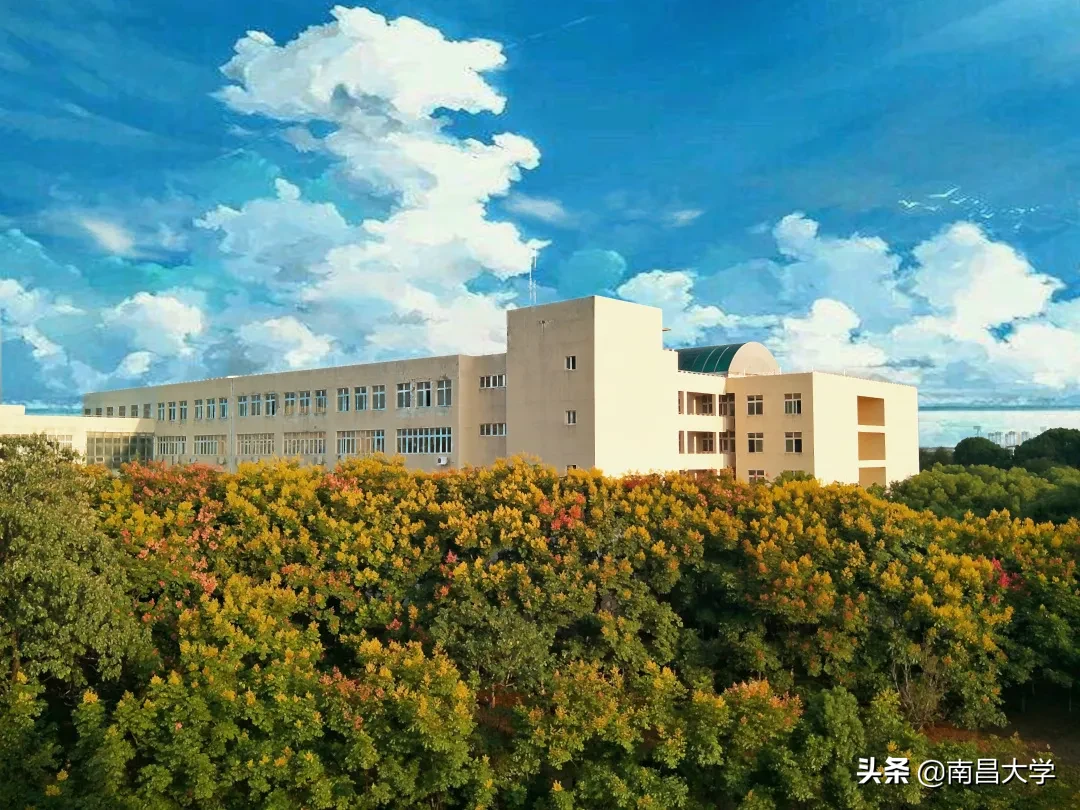 诚聘英才 | 南昌大学2020年度人才招聘公告