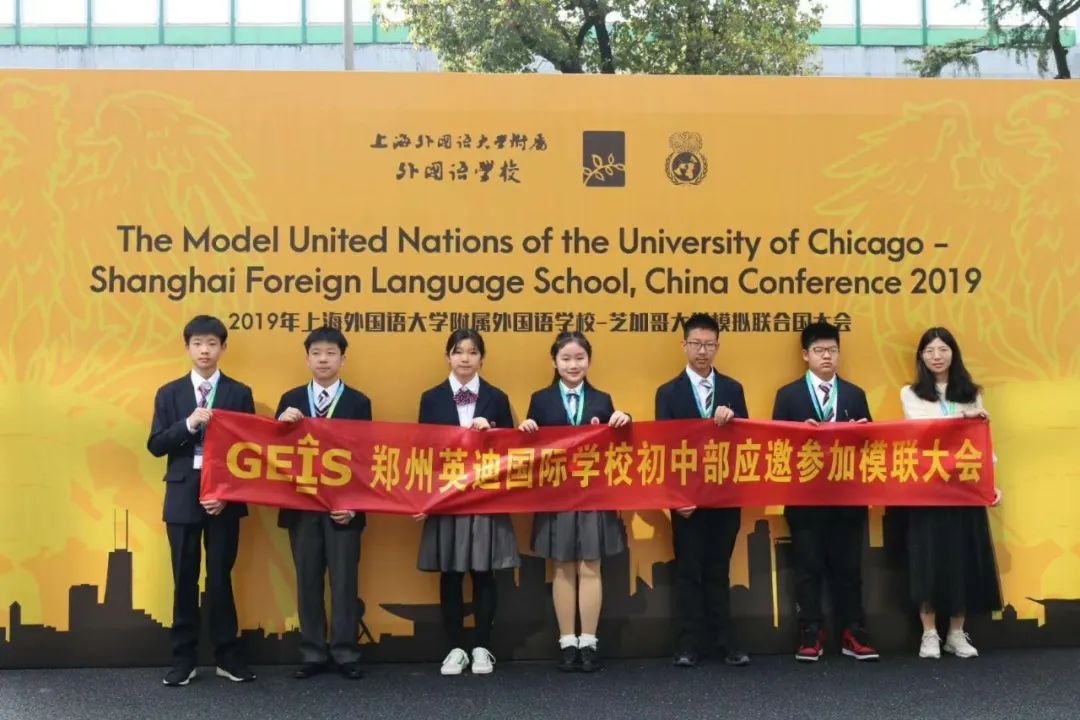 补录佳选 | 摇号为你关上一扇门，英迪为你开启一扇窗