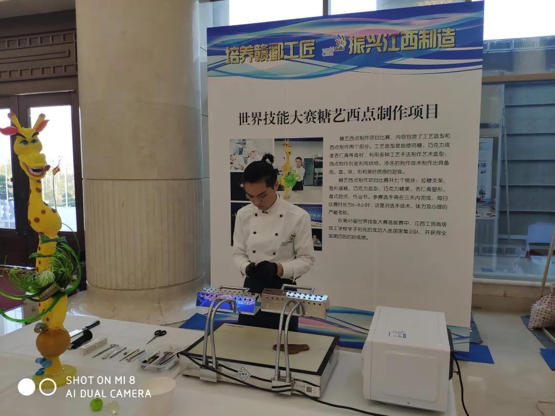 精致又浪漫，做高逼格干饭人！走进舌尖上的专业—西餐工艺专业