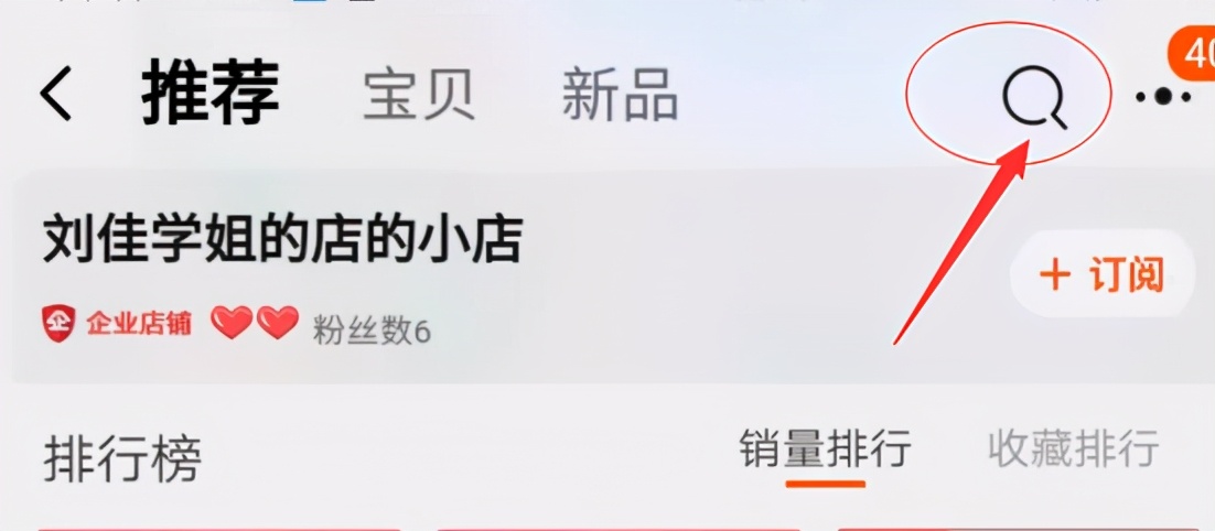 22年河南大学考研资料合集