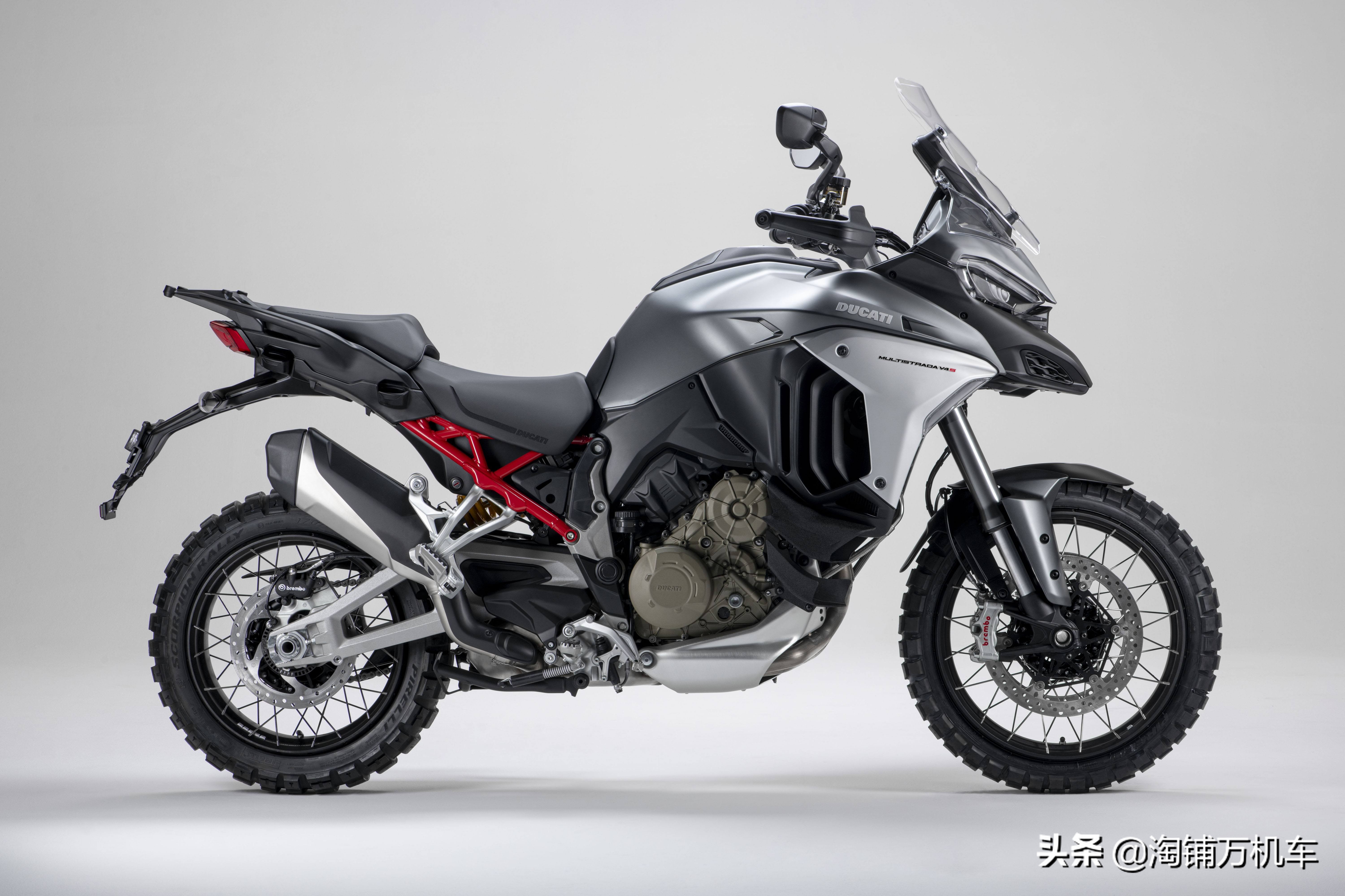 杜卡迪Multistrada V4上市 起售价18990欧元