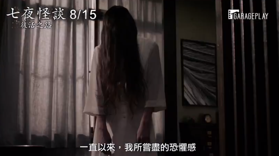 被译名耽误的科幻文学？只怪改编成的恐怖电影太有名