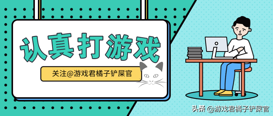 阿卡莱之塔攀登方法揭秘：细思极恐的登塔攻略