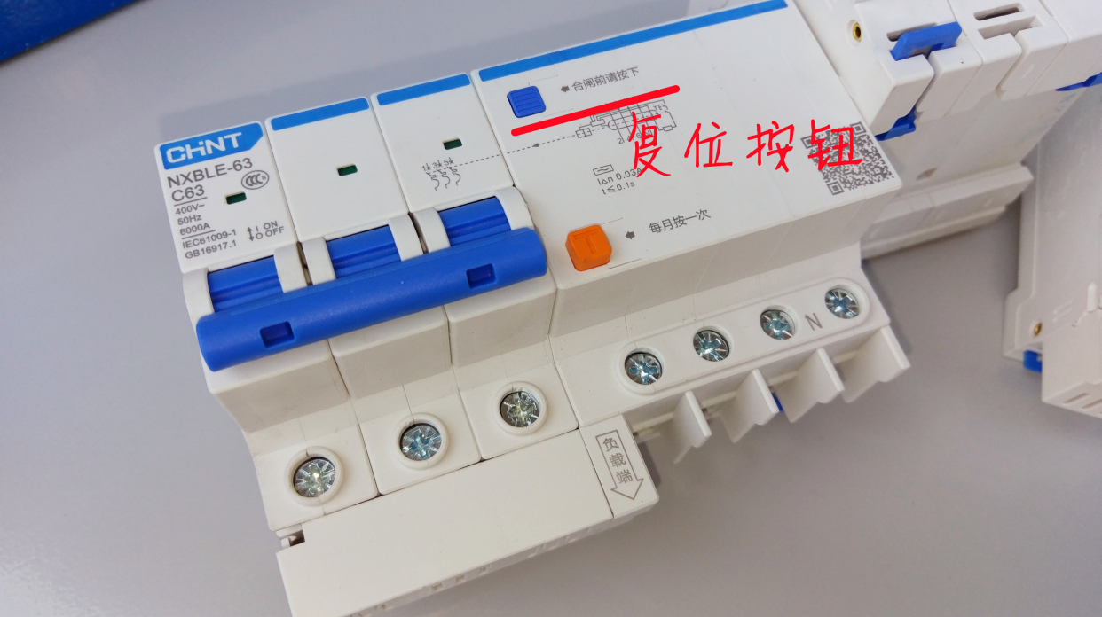 水电验收五步走，不请装修监理，偷工减料问题也逃不过我的法眼