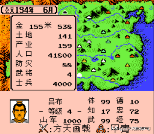霸王大陆里最佳阵容盘点：同时拥有刘备诸葛亮姜维，才是最强组合