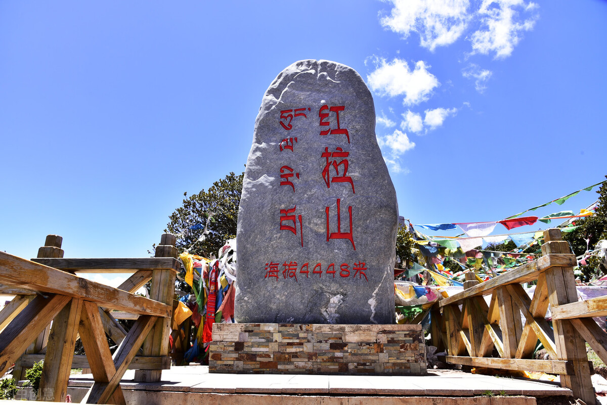 芒康县城海拔多少米芒康县旅游景点图片介绍
