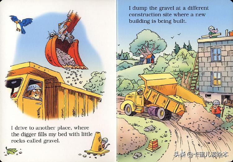 英文有声绘本《Just a dump truck》一辆翻斗车