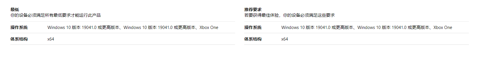 小爱音箱连接电脑 小爱同学能连接电脑当音响吗