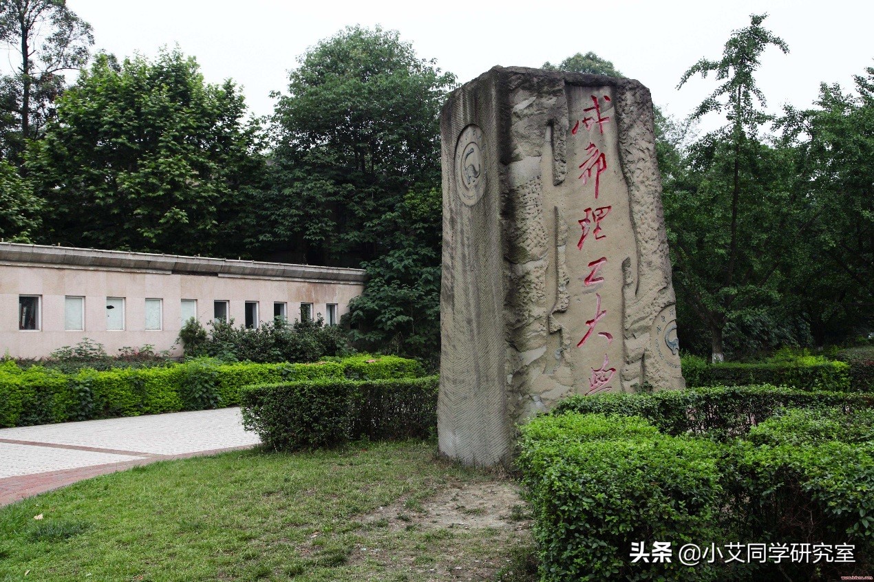 珠宝专业考研,想好学校了吗?选好导师了吗？这篇文章也许会帮到你