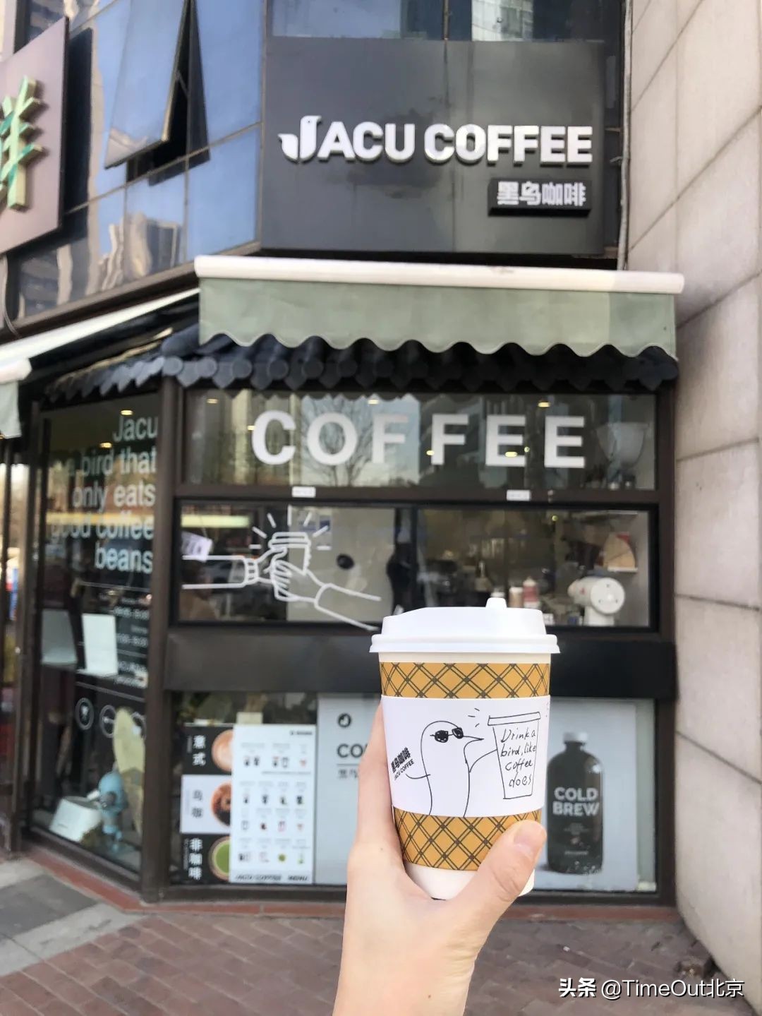 京城6家最虐健身课&周边最健康轻食，你pick谁？