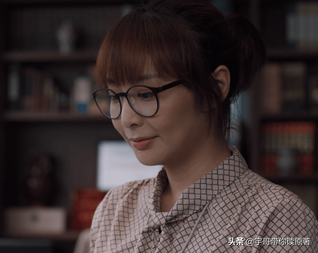 《理想之城》大结局:吴红玫抛弃张小北,傍上赵显坤,被苏筱鄙视