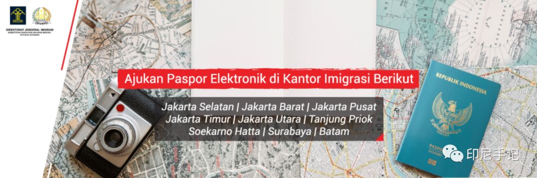 印尼签证及注意事项！附工作签和投资签详解