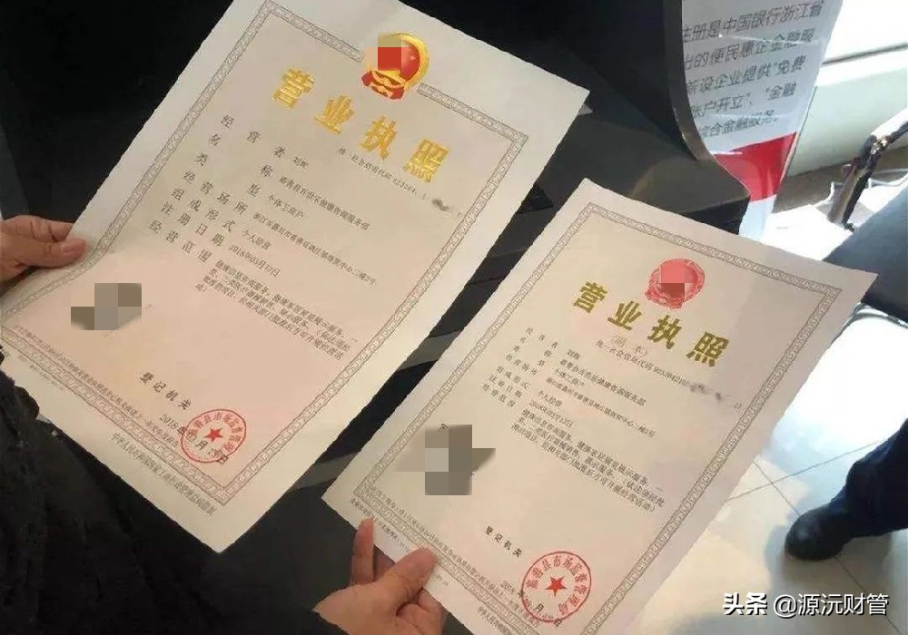 公司注销需要多少钱,公司注销需要多少钱费用?
