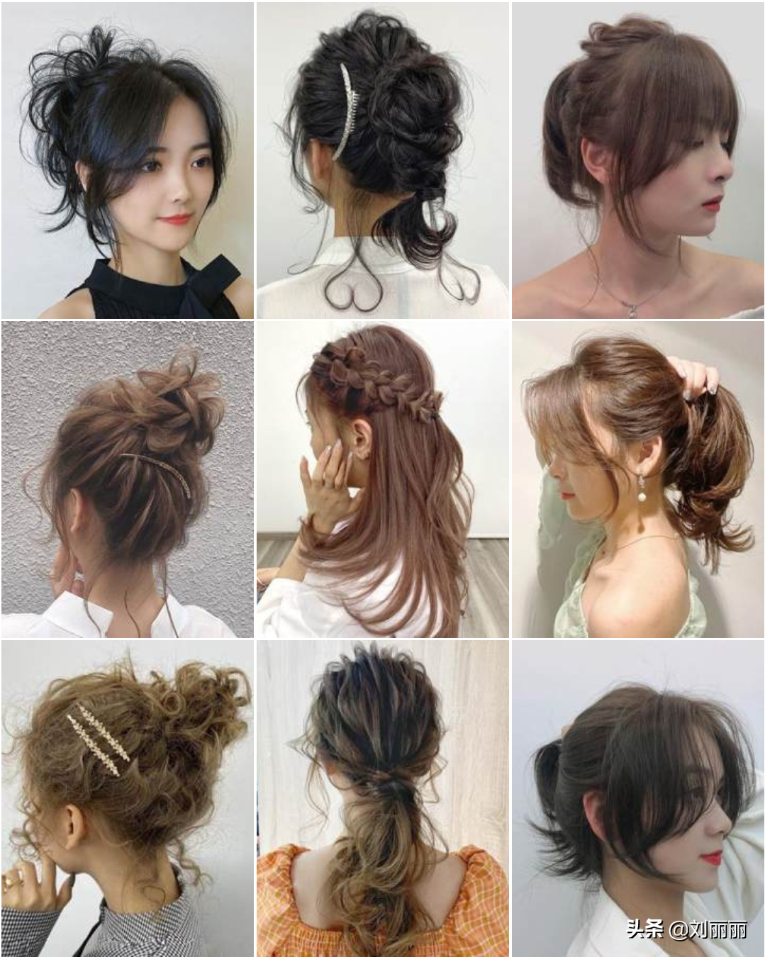 今秋女士发型怎么剪?100多款送给你,百变时尚显颜值