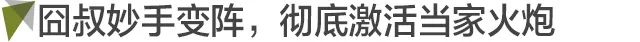 为什么C罗欧冠这么厉害(欧冠之王，逆境之王，打脸之王，流量之王！C罗yyds)