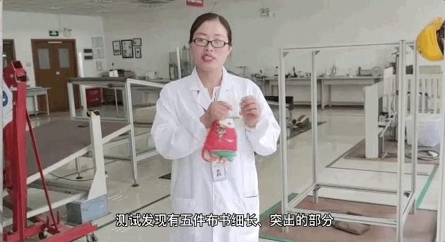 20款儿童布书测评：警惕！这些品牌存在安全风险
