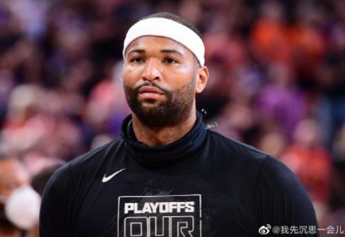 哪个nba中锋要来cba打球(曝前NBA全明星中锋考辛斯收到CBA球队报价 望下个赛季登陆CBA)