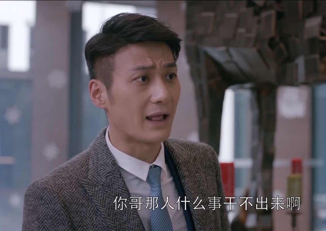 王柏川办公室装修竣工验收实录