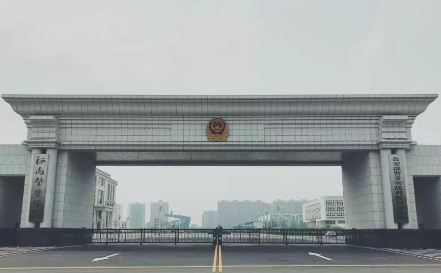 河南省将迎来一所新高校，拟落户于驻马店市，学生可多留意