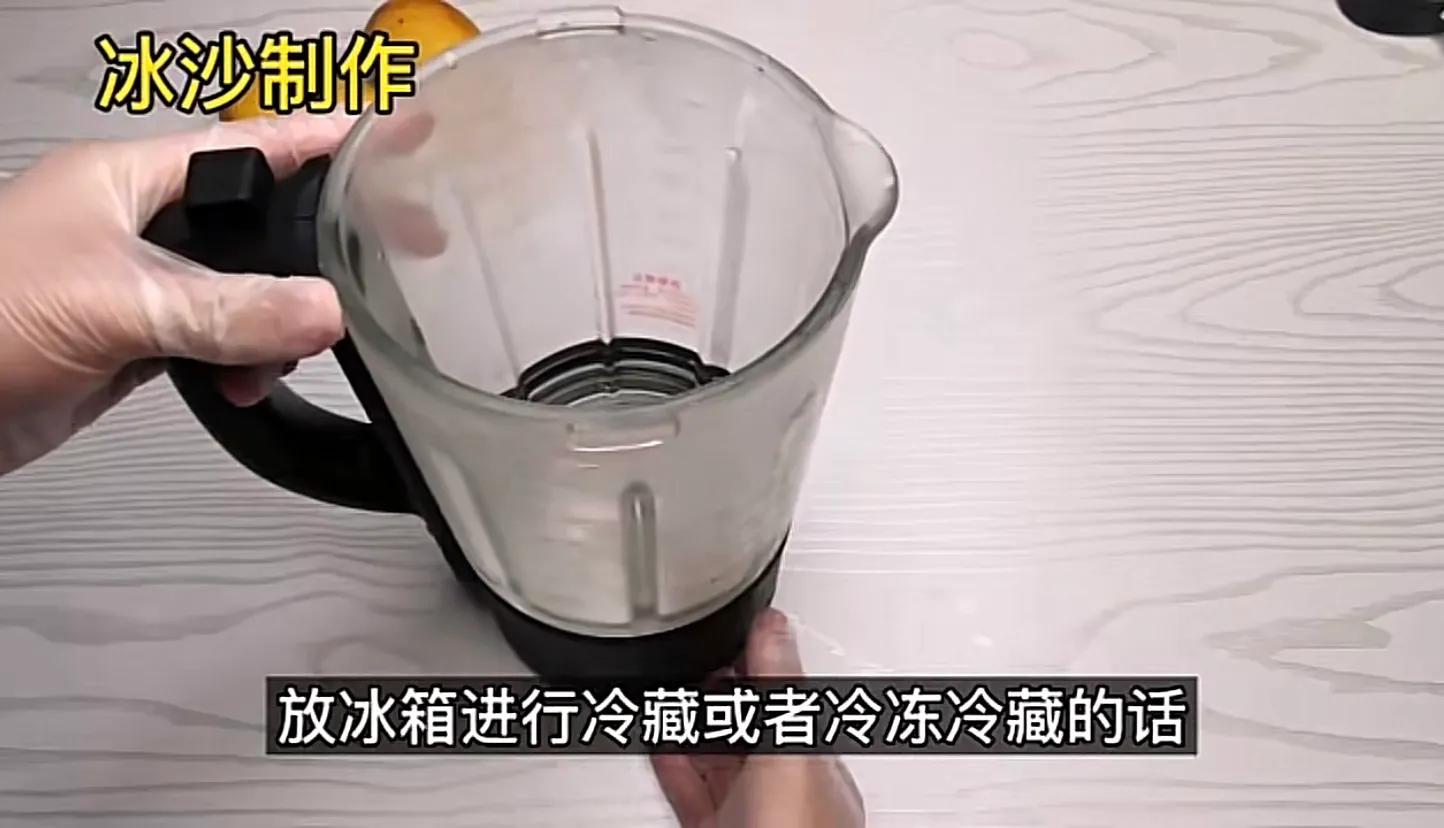 芒果沙冰做法(甜品店卖8元一份芒果冰沙在家自己做)