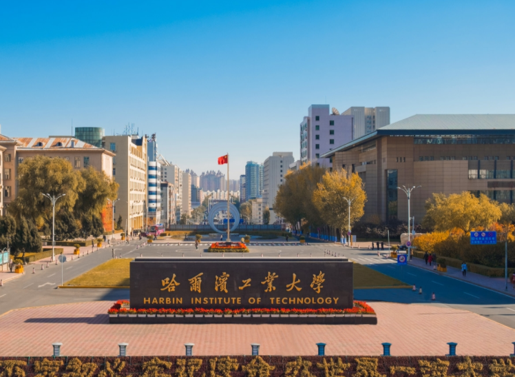 明星喜欢去的“伯克利大学”，含金量究竟有多高，和你想象的不同