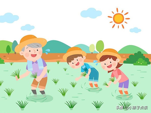 北京社_四年级英语上册单词列表、例句汇总