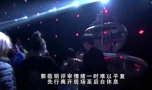 郭敬明和魏坤琳的“最强大脑”手撕战，三年后竟然有了续集