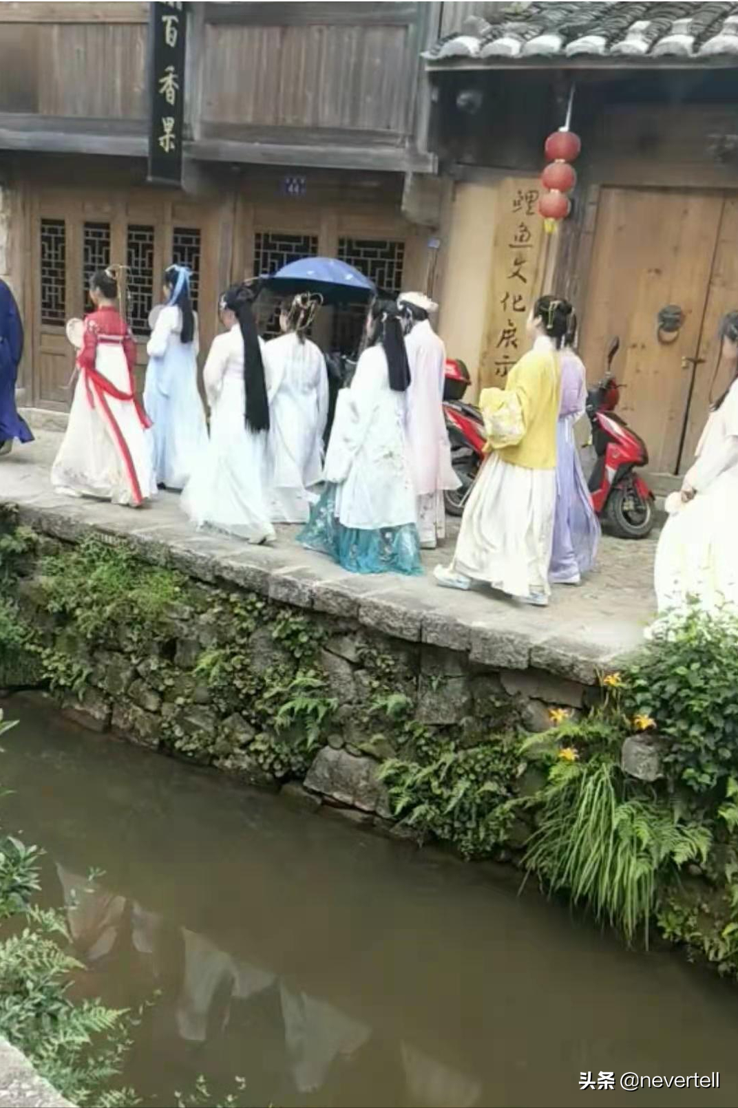 屏南话之初见(v2.0修订版)